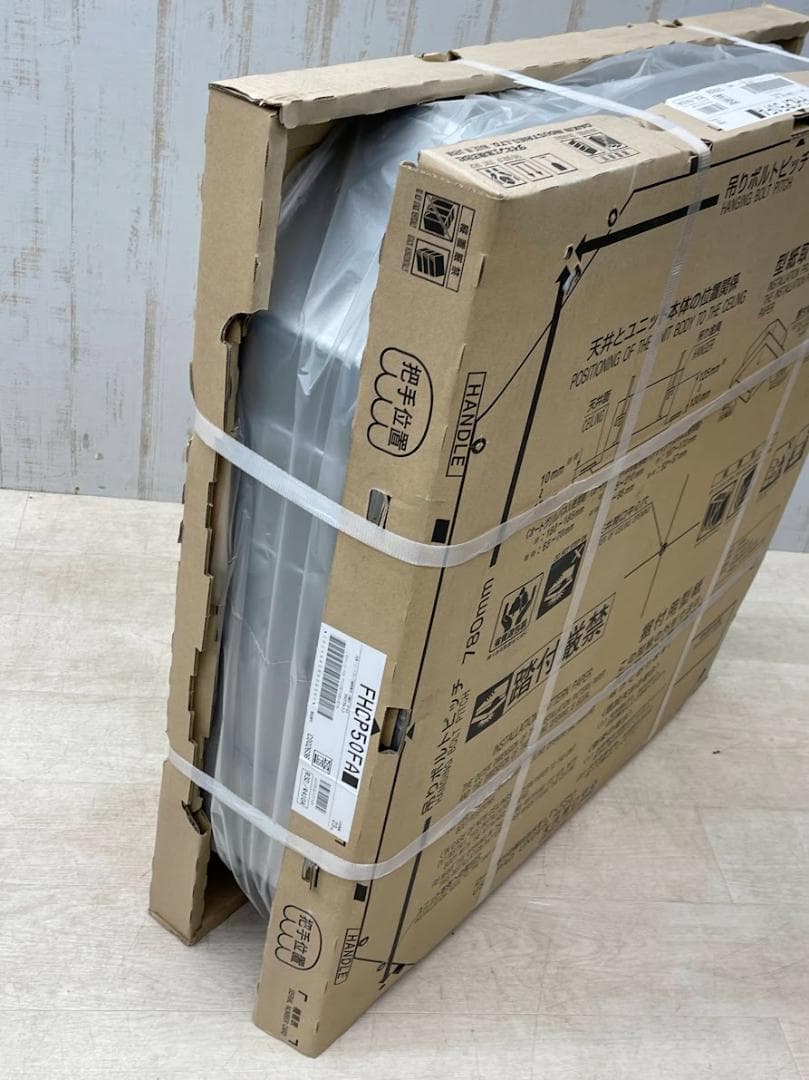 新品 ダイキン 業務用エアコン RSRP50BFT FHCP50FA まとめて