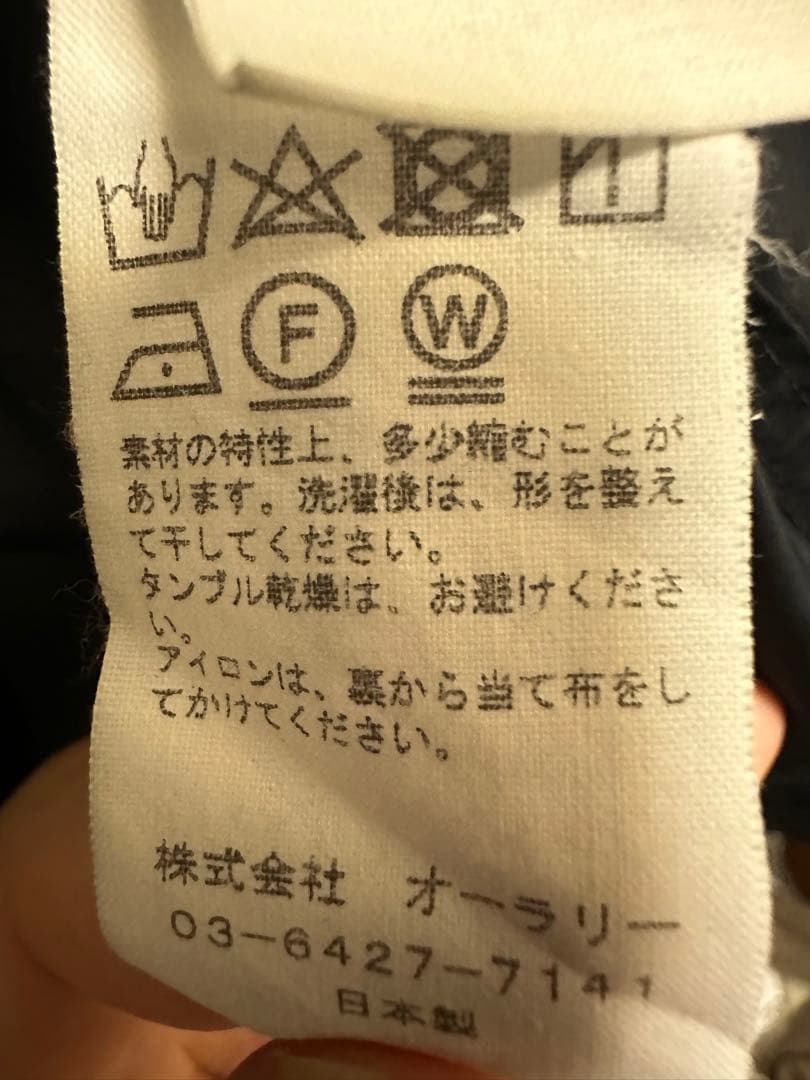 ✳︎美品⭐︎激レア完売商品【AURALEE オーラリー】ナイロンジャケット