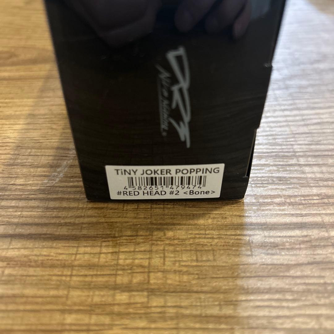 専用　希少　DRT タイニージョーカー　人気カラー