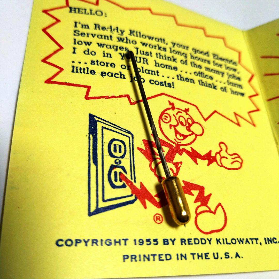 レディキロワット　ピンバッジ