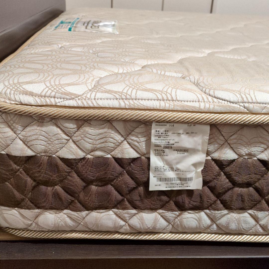 美品　3点セット　セミダブルマットレス 　ベッドフレーム　ニトリ両面仕様敷パット