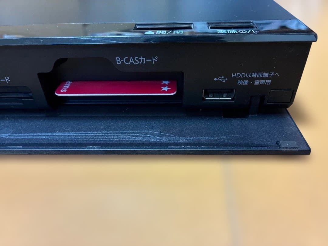 Panasonic ブルーレイレコーダー DMR-BRW1020（2017年製）