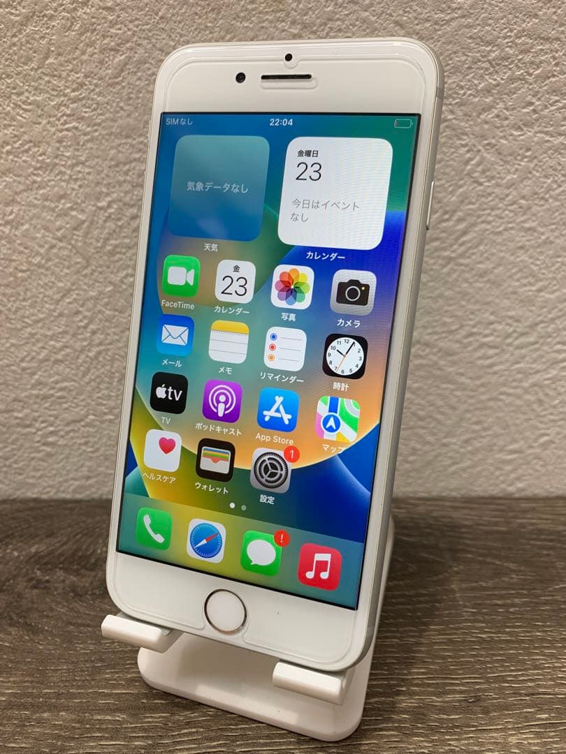 iPhone8 シルバー 64GB SIMフリー 本体