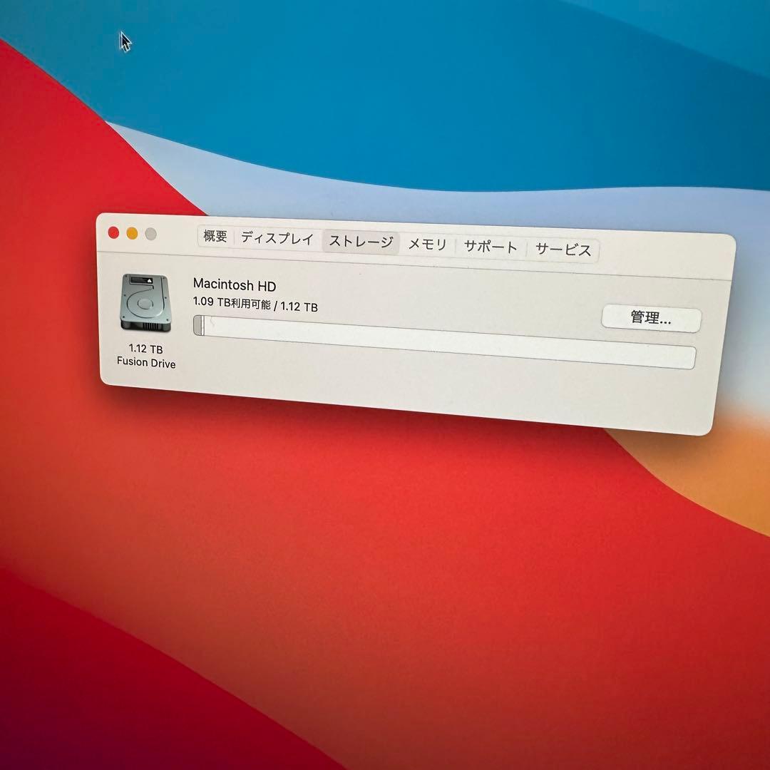 iMac (Retina 5K, 27インチ, Late 2014) 8GB