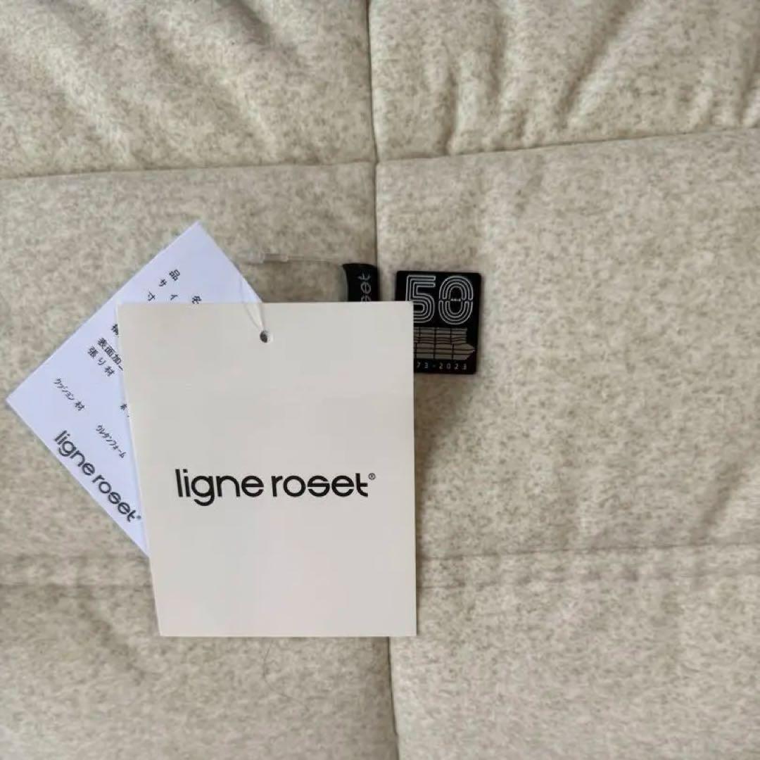 ぽんたリーンロゼ　トーゴ