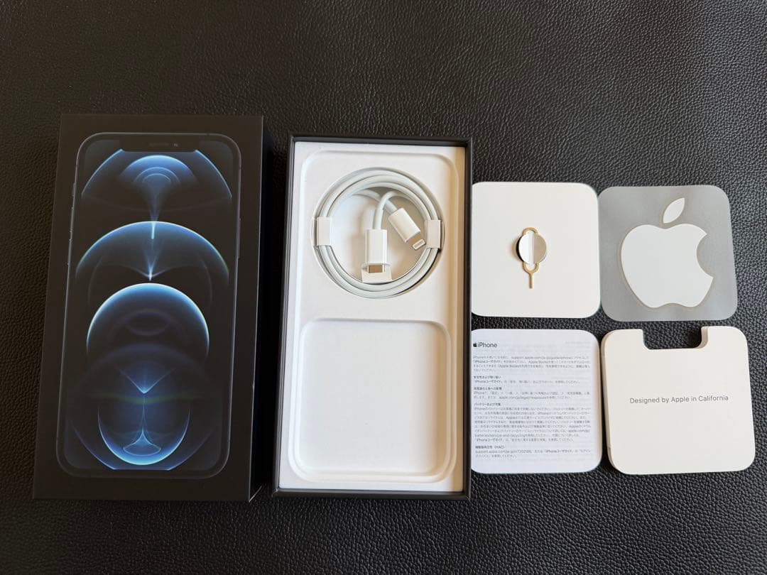 携帯電話本体 Apple iPhone12 Pro