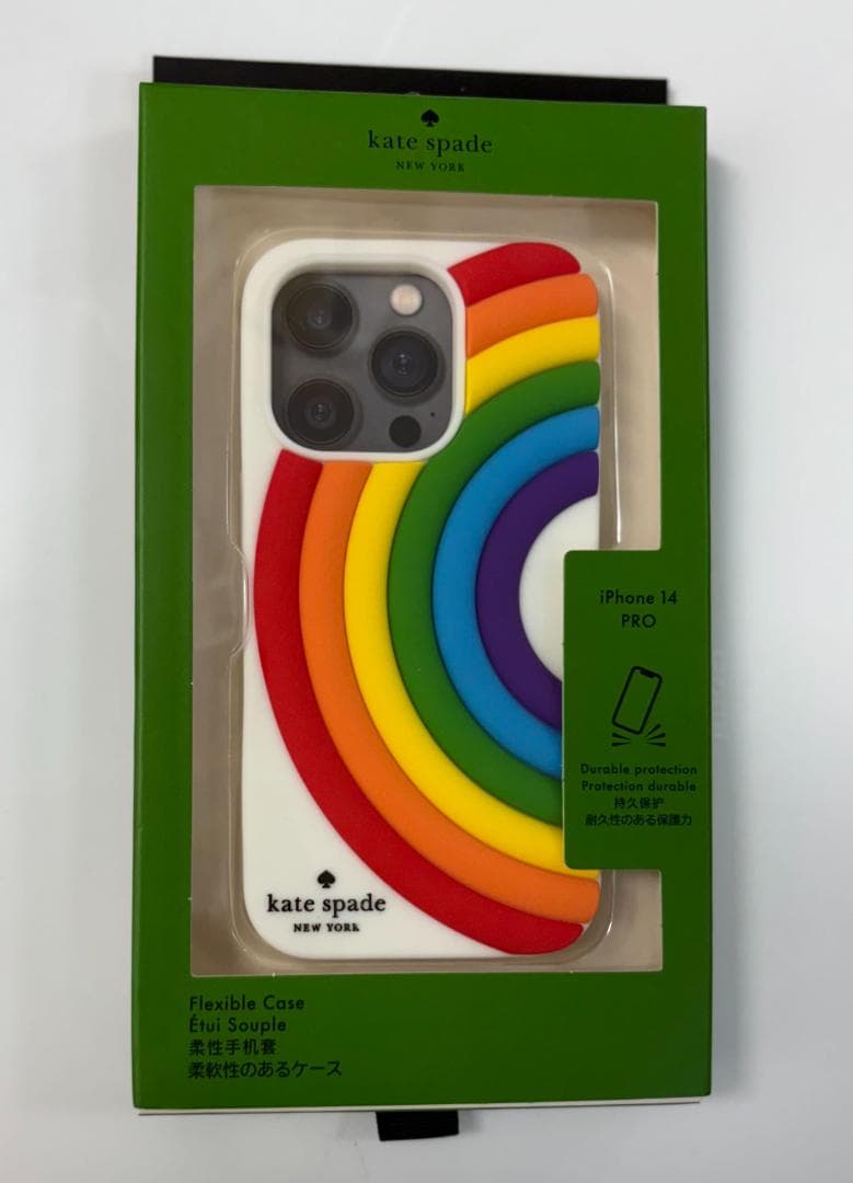 【新品未使用】ケイトスペード iPhone 14 Pro ケース レインボー