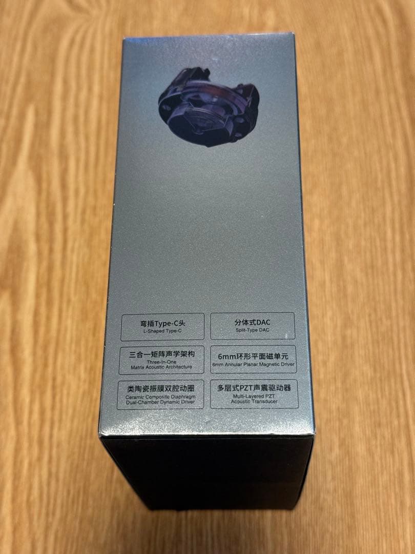 SIMGOT EW300 DSP 有線イヤホン