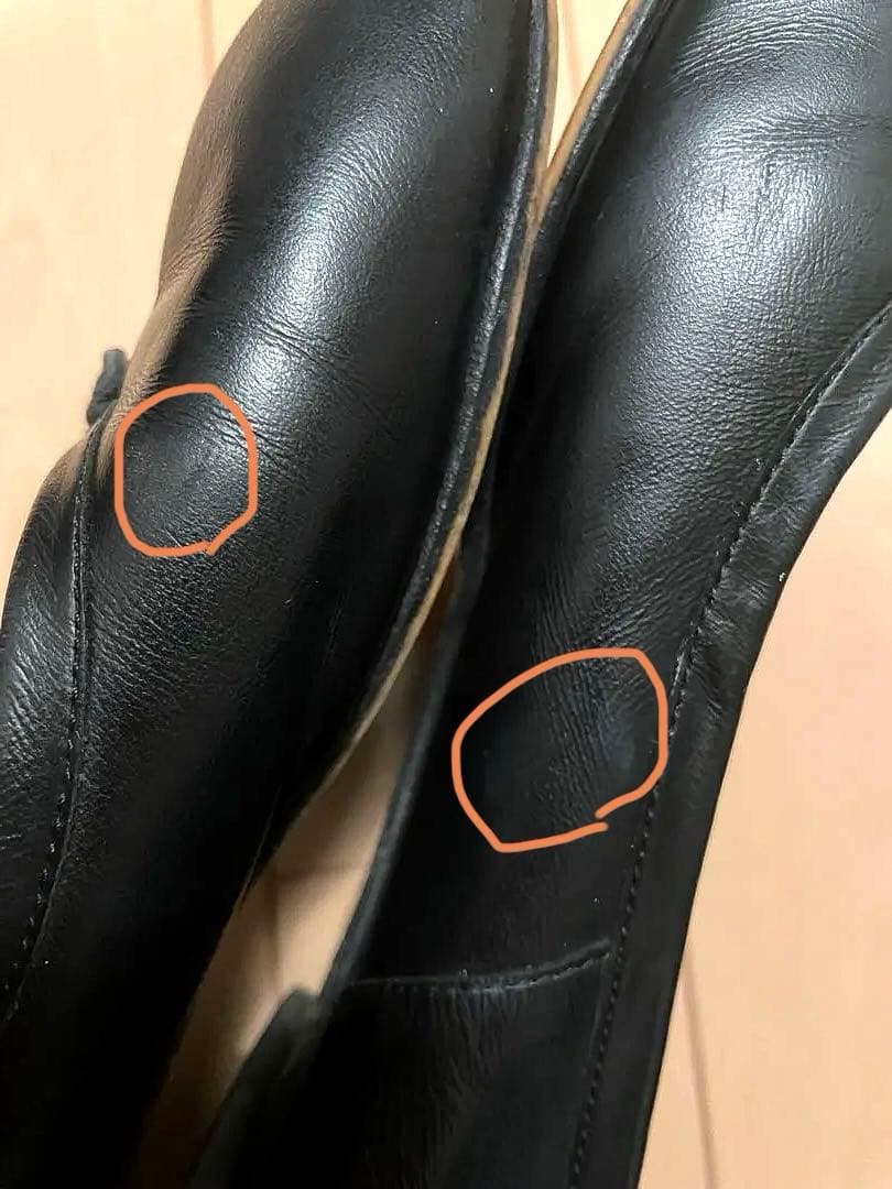 763　Maison Margiela