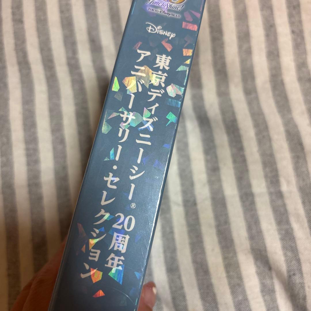 未開封 東京ディズニーシー20周年アニバーサリーセレクションDVD