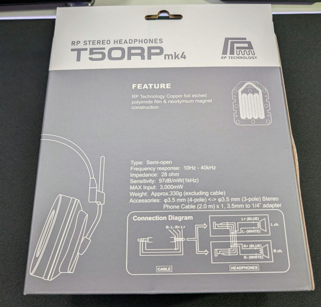 FOSTEX T50RPmk4 有線ヘッドホン