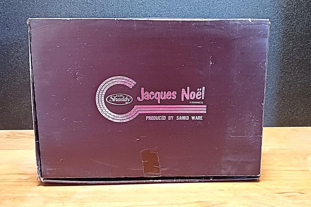 【未使用】ジャック・ノエル サンコーウェア ホーロー 両手鍋 【昭和レトロ】