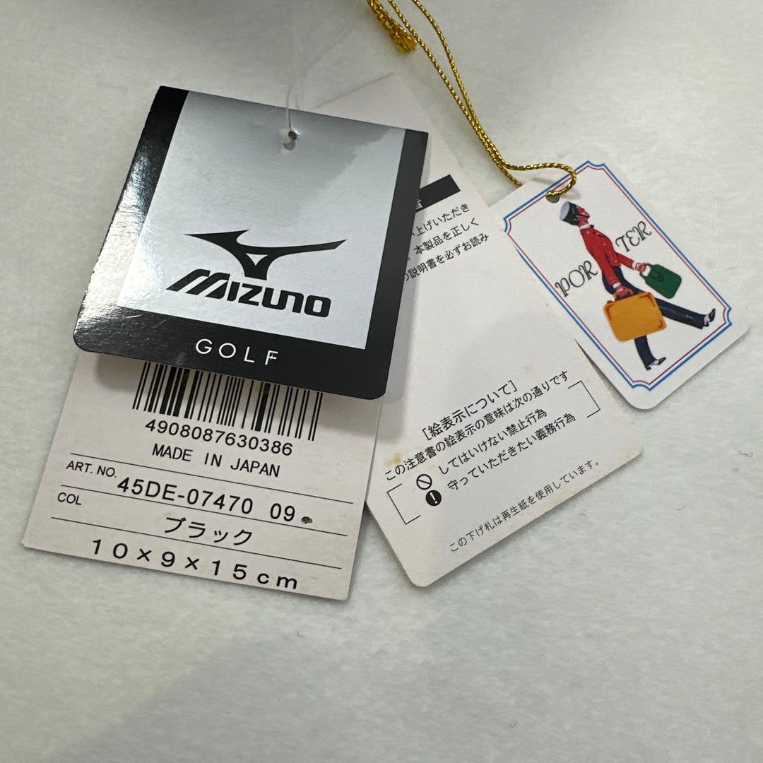 【新品未使用】PORTER ポーター　ミズノ　ゴルフポーチ　ブラック　コラボ