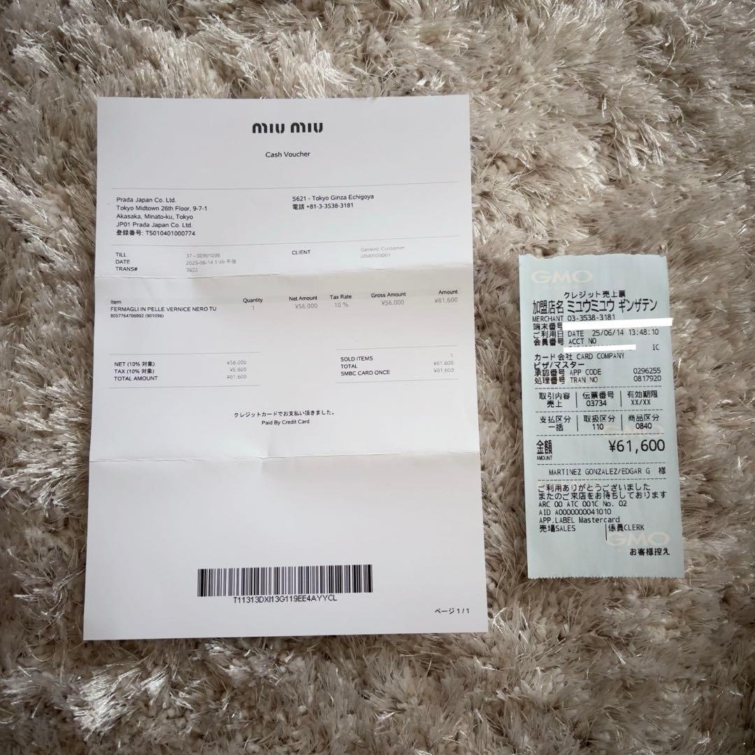 miumiu ヘアクリップ ブラック