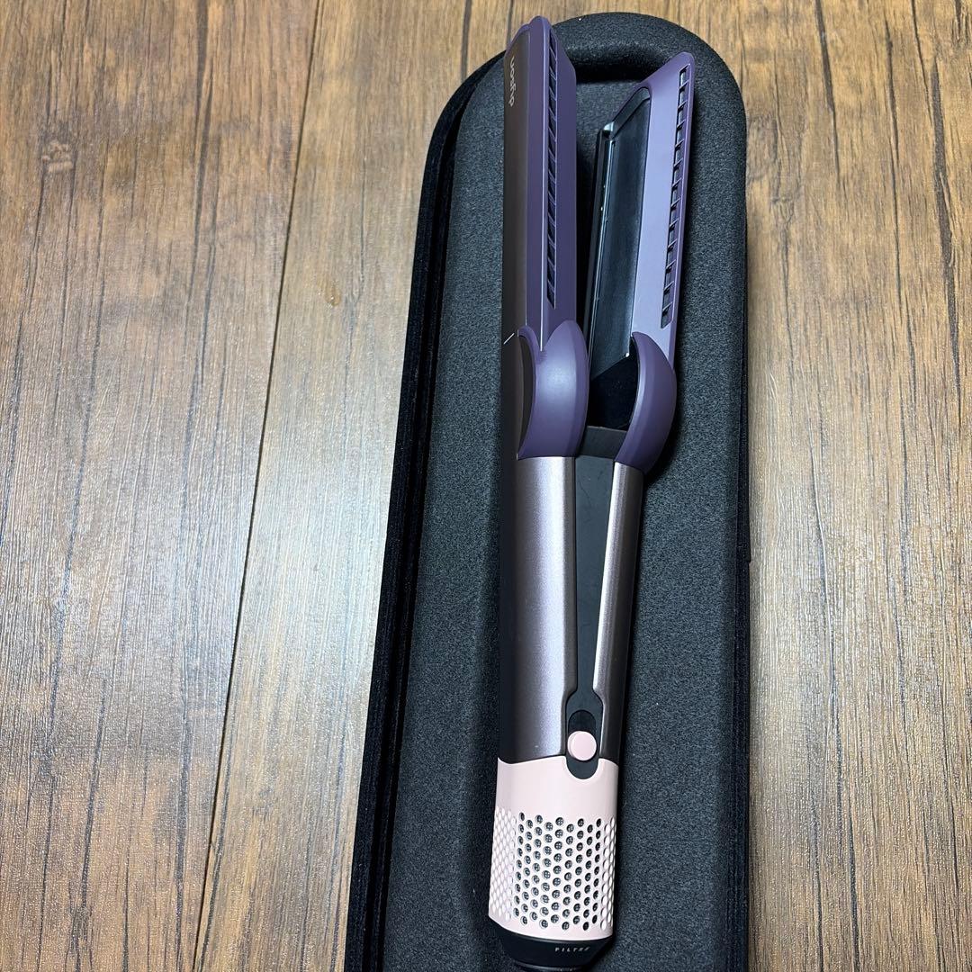 Dyson エアーストレイトナー　ジャスパープラム　ダイソン　HT01 JPPL