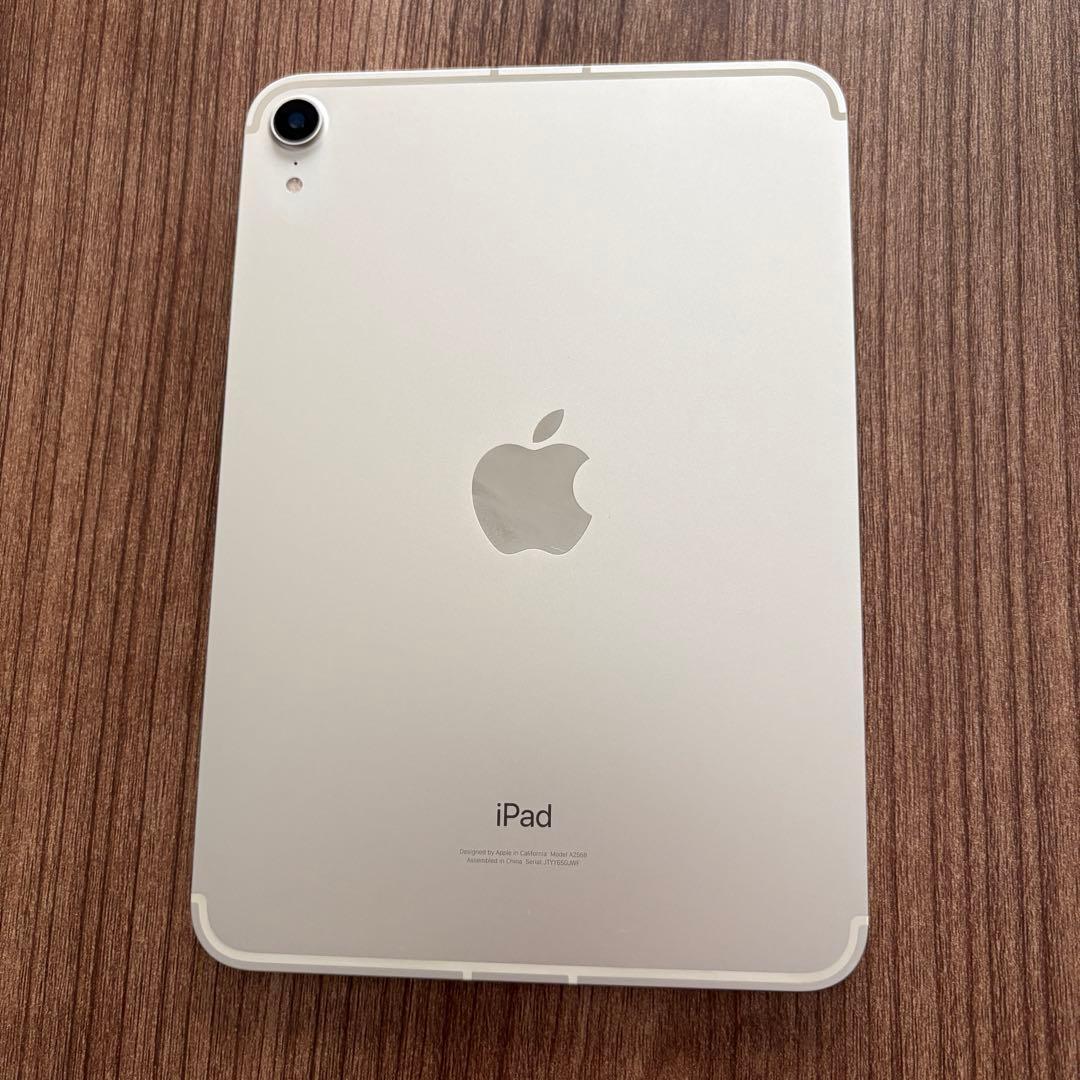 iPad mini(第6世代) Wii-Fi+Cellular