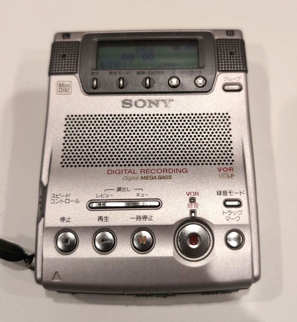 ソニー SONY MZ-B100 ビジネスミニディスクレコーダー MD