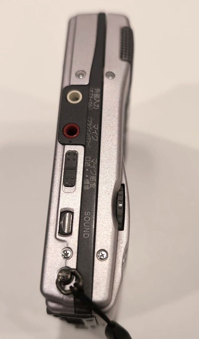 ソニー SONY MZ-B100 ビジネスミニディスクレコーダー MD