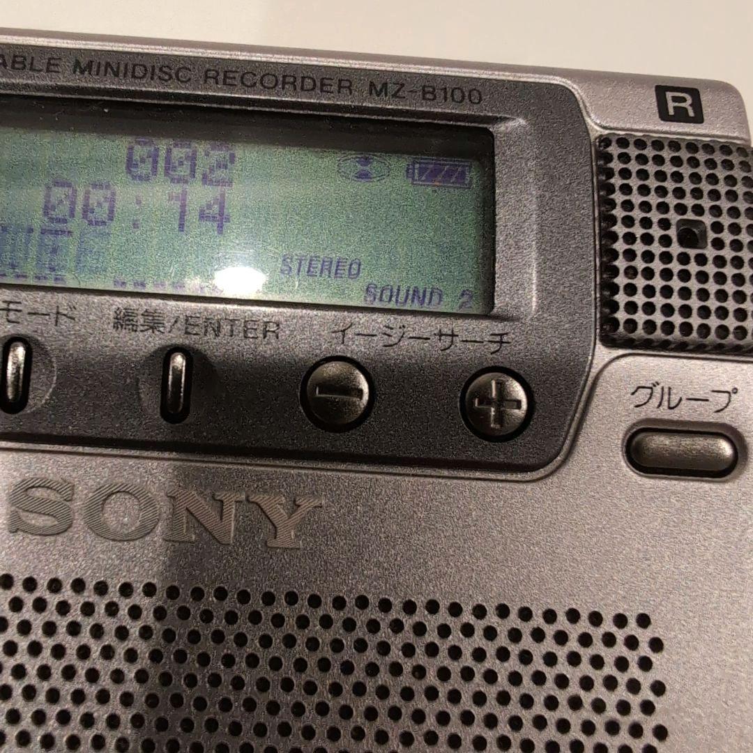 ソニー SONY MZ-B100 ビジネスミニディスクレコーダー MD