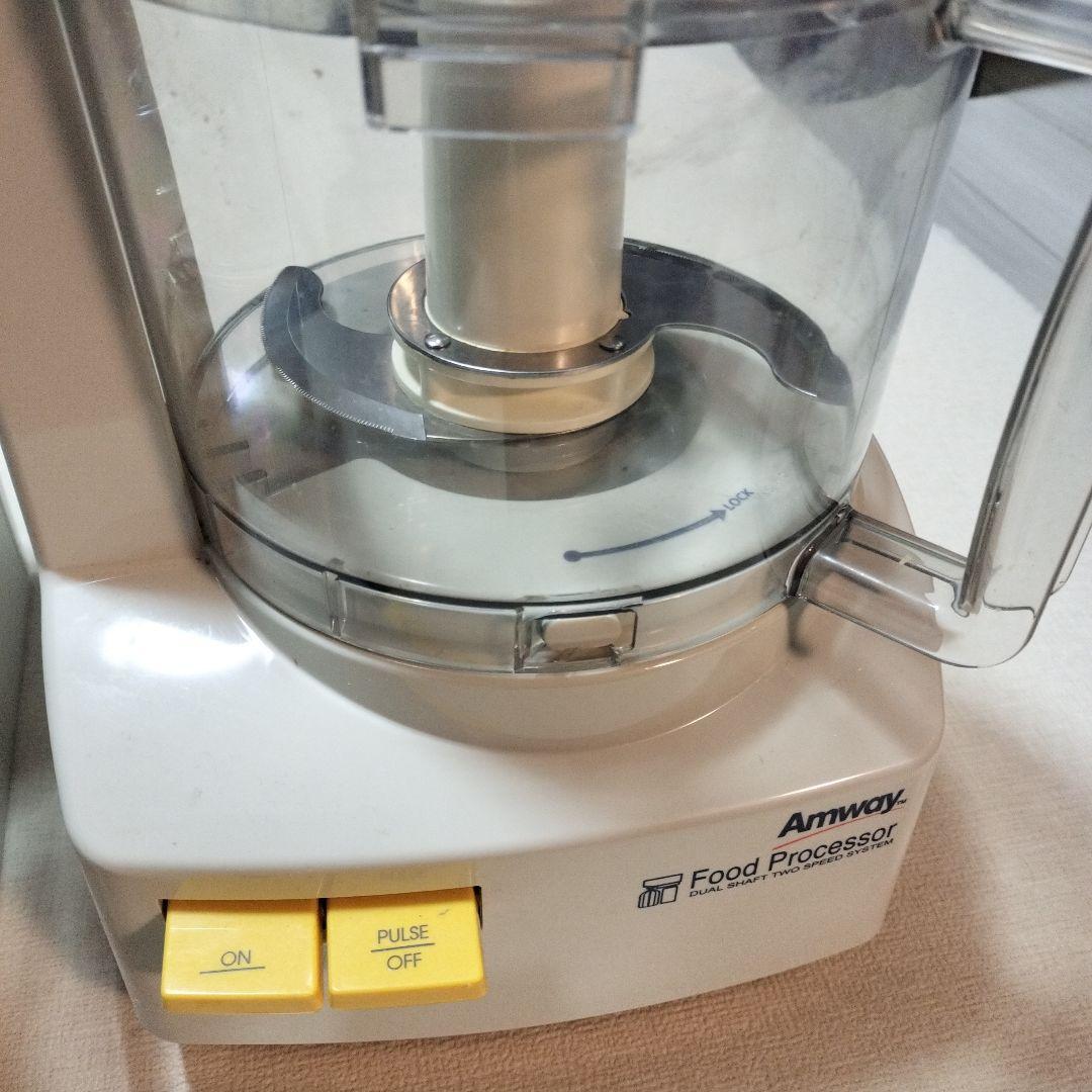 Amway フードプロセッサー スライサー付き　アムウェイ