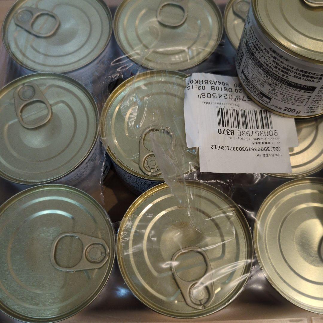 犬用心臓サポート療法食 27缶 ロイヤルカナン