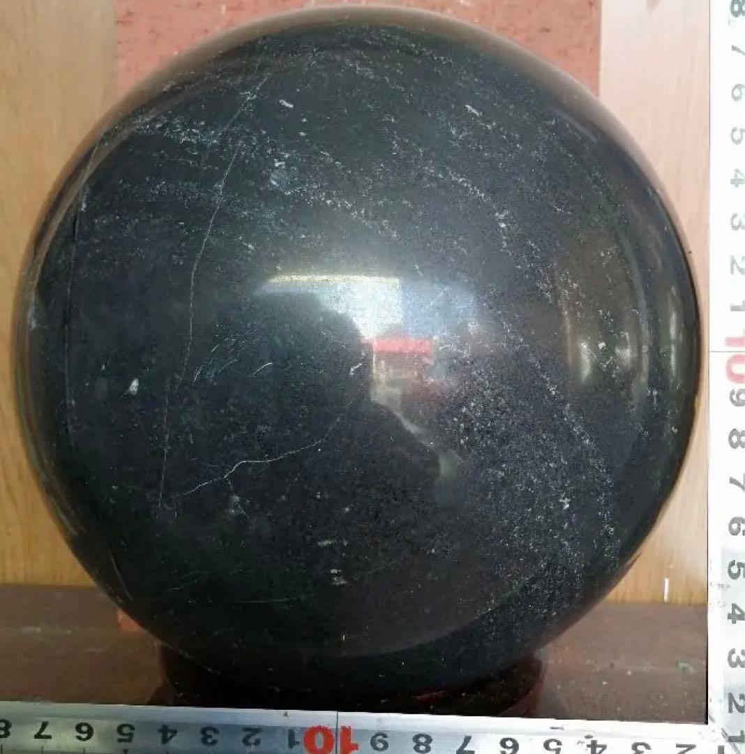 りな　モリオン総重量11.3kg 直径20cmーtot040