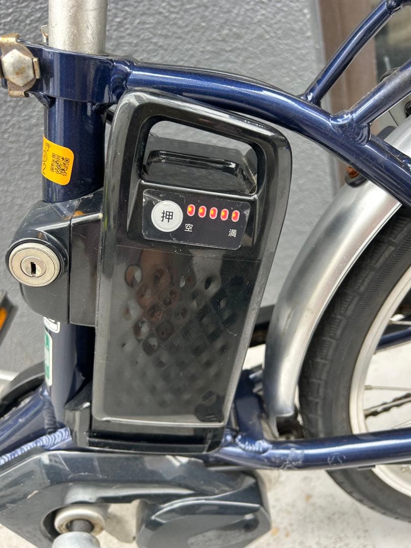 ひまわり666　電動アシスト自転車 ビビ・SL・20 BE-FSL031T