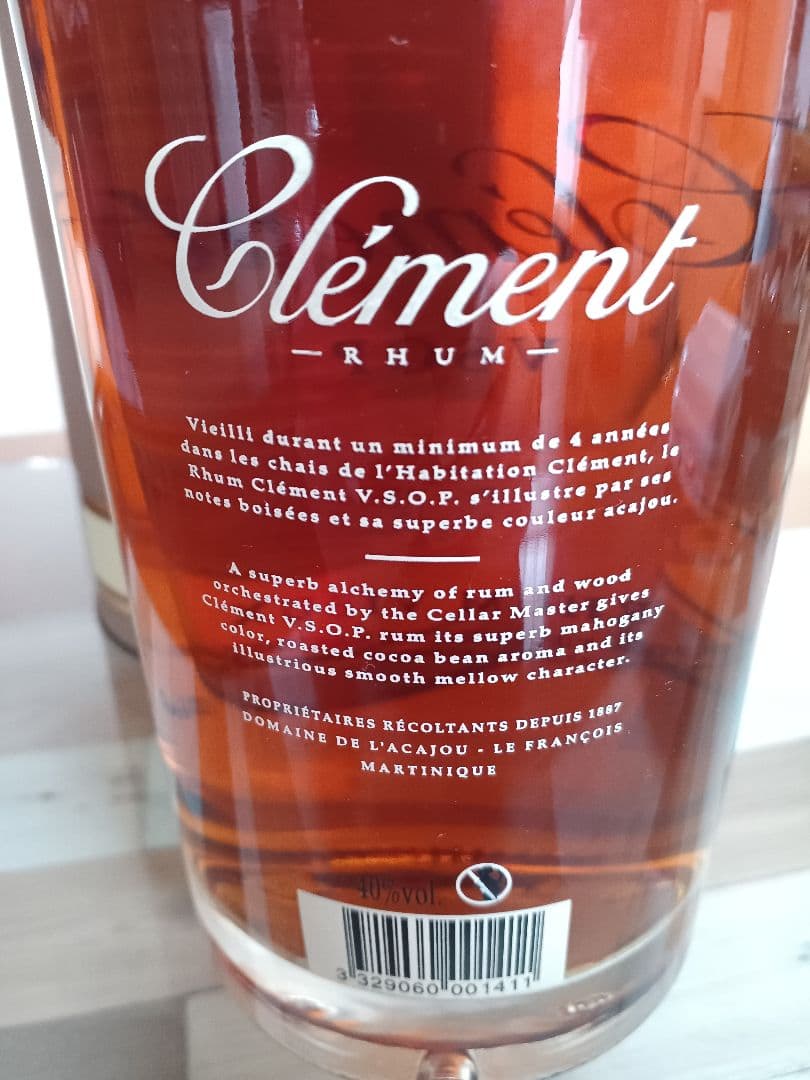 クレマン Clément ラム 2010年ごろ流通品