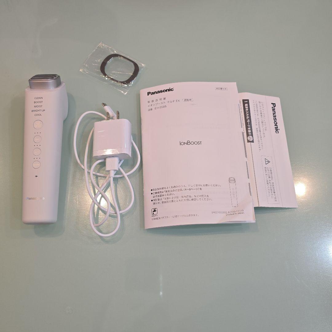 Panasonic IonBoost マルチ　EX 美顔器　箱なし