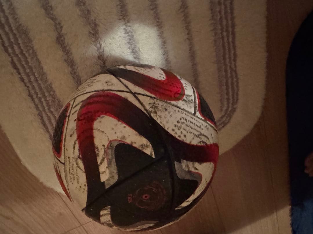 コネクト24 オーシャンズプロ ２球セット