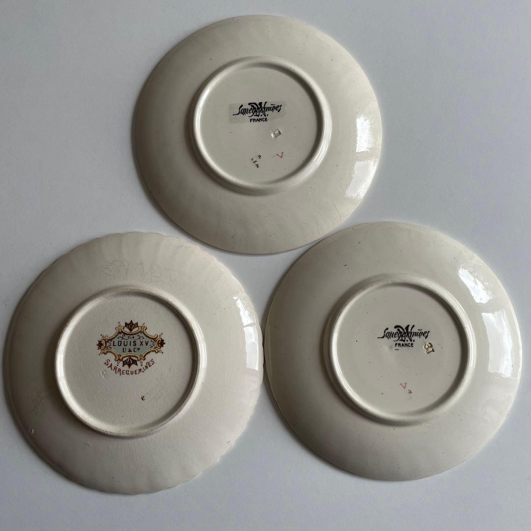 LOUIS XV U&CシリーズSARREGUEMINES平皿3枚セットフランス