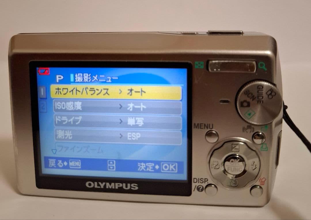 [美品] オリンパス OLYMPUS μ(ミュー)1000 デジタルカメラ