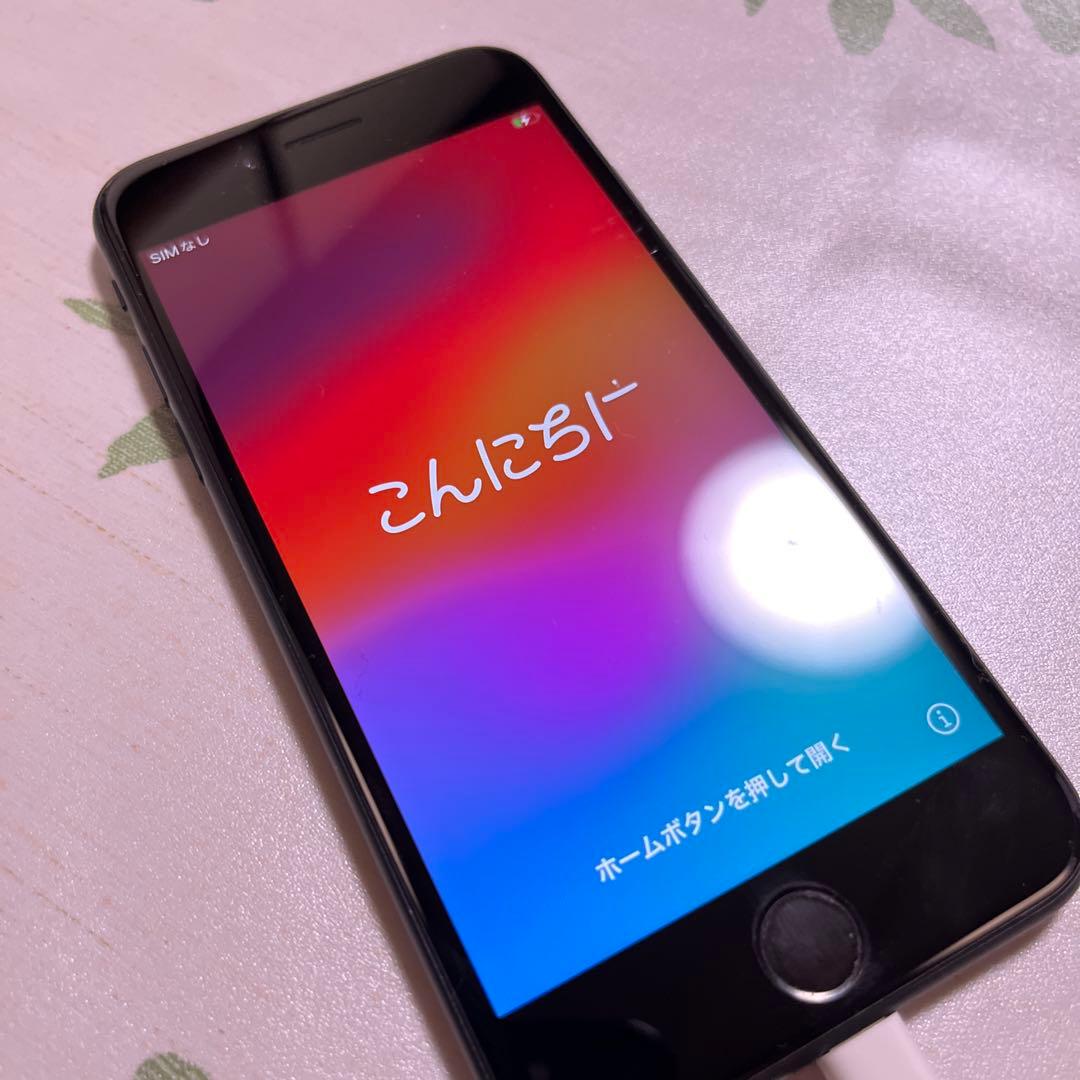 iPhone SE 第2世代 64GB ブラック SIMロック無美品 動作確認済