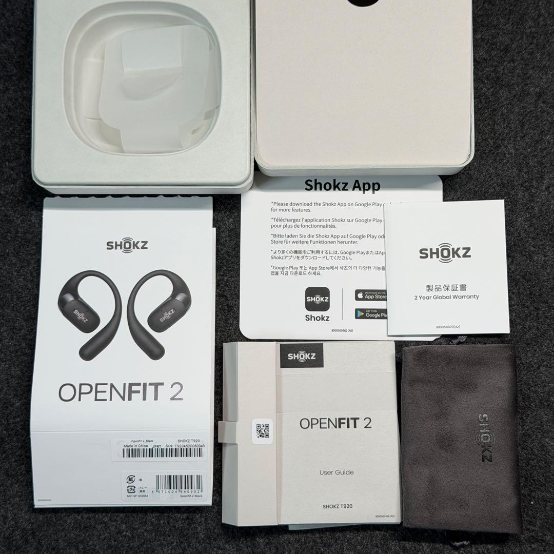 中古 即納 Shokz OPENFIT2 ワイヤレスイヤホン
