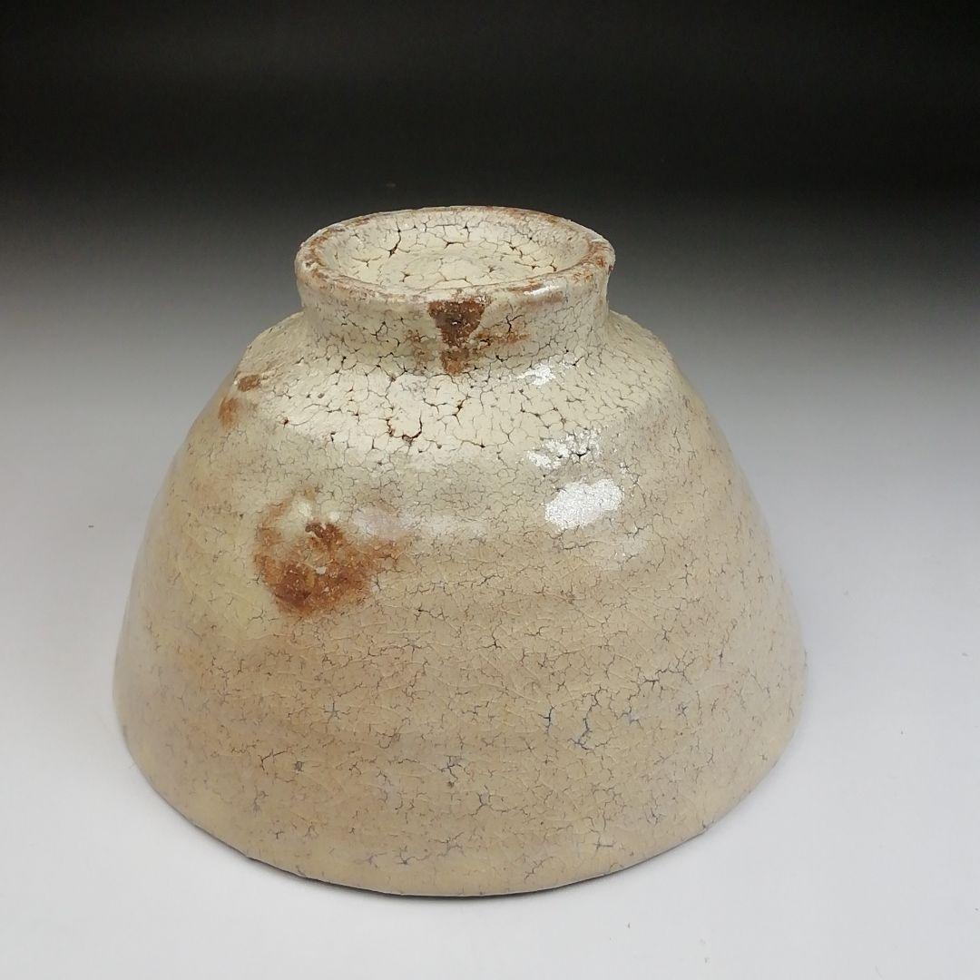 Ｔ２　茶碗　『萩茶碗』『大野瑞峰』　共箱　抹茶碗　茶道具