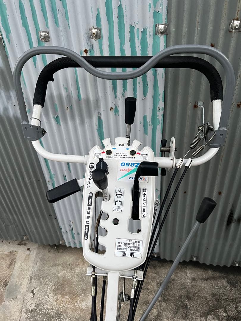 草刈機　スパイダーモアーAZ850_4WD