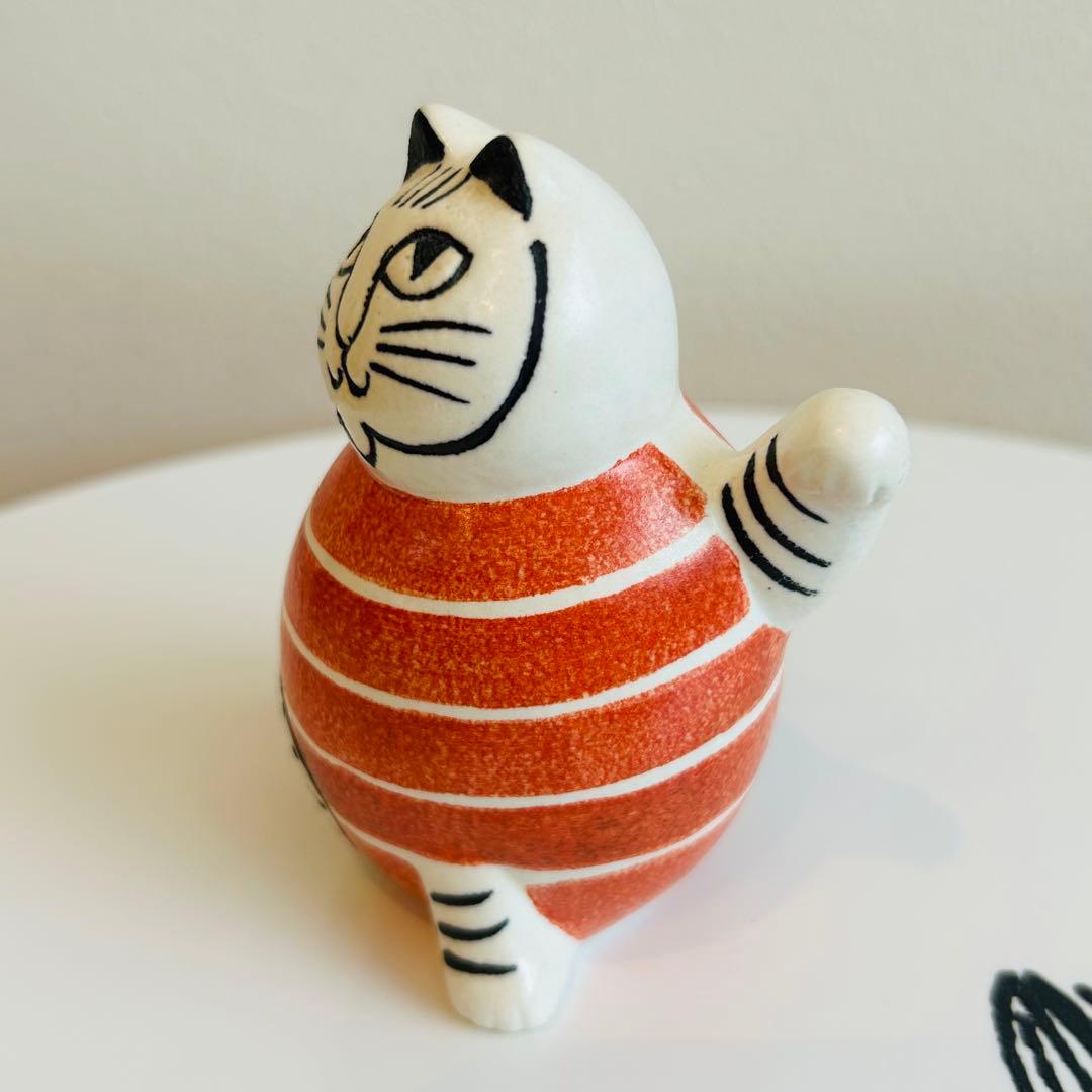 リサラーソン　スウェーデンの まねくねこ　限定グリーン　赤