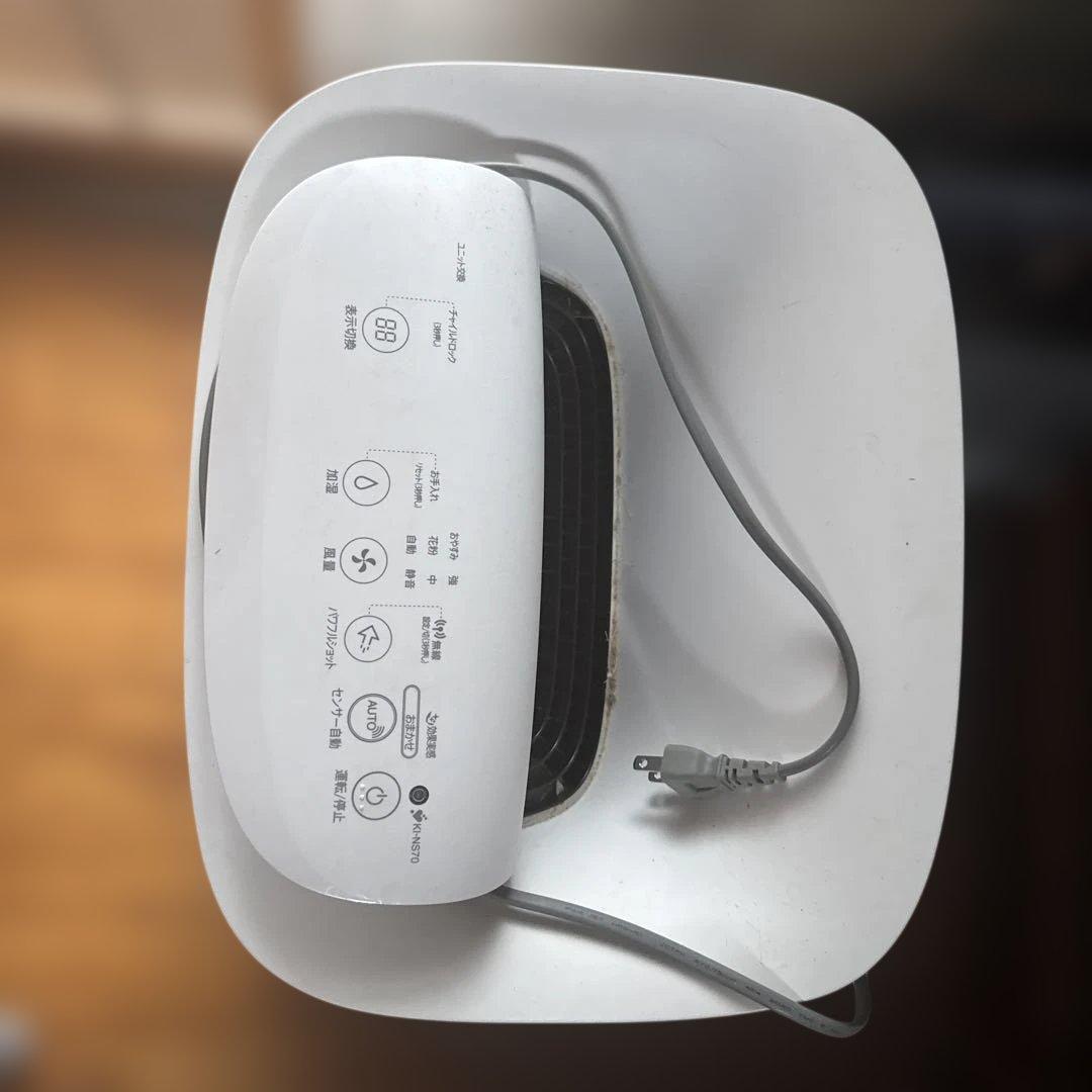 SHARP 空気清浄機 タッチパネル式 加湿　花粉対策 KI-NS70