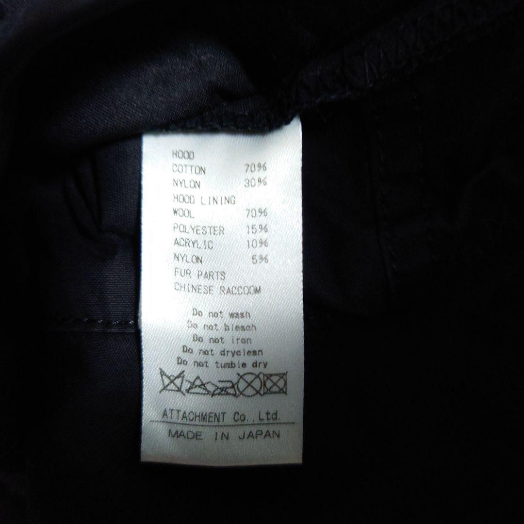 アタッチメント ライナー付きモッズコート黒