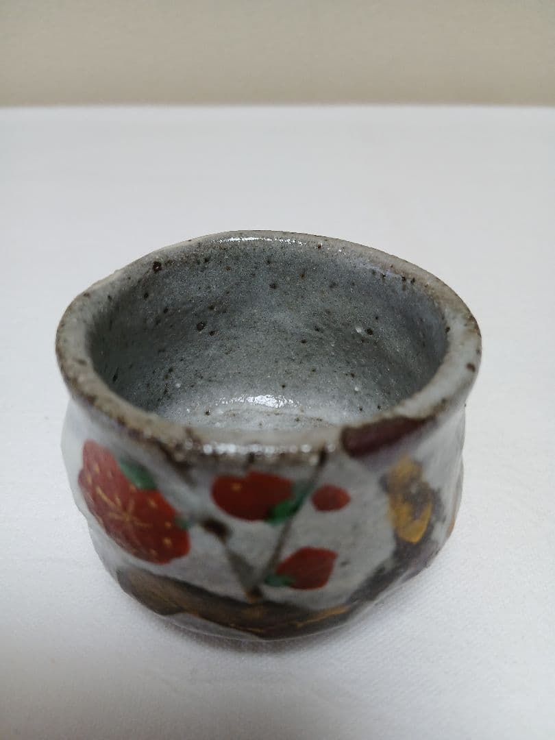 志野酒杯　美濃焼人間国宝　加藤卓男作