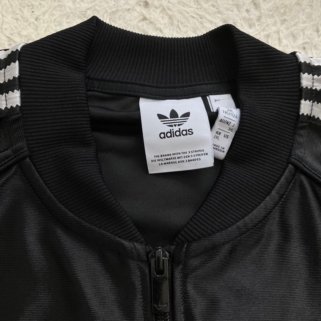 《極美品ビッグシルエットXXL》アディダストラックジャケットatpベッケンバウア