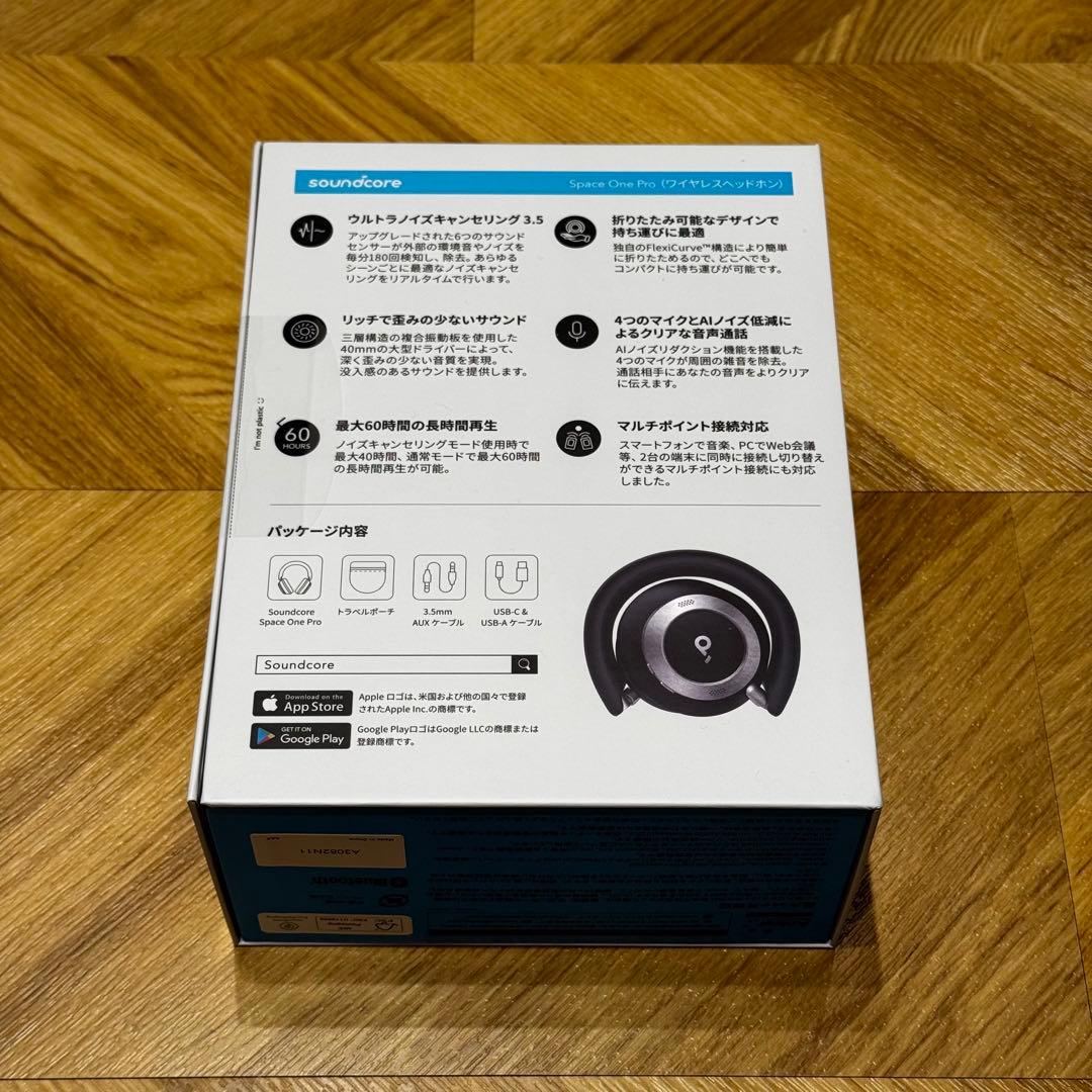 【新品未開封】Anker Soundcore Space One Pro