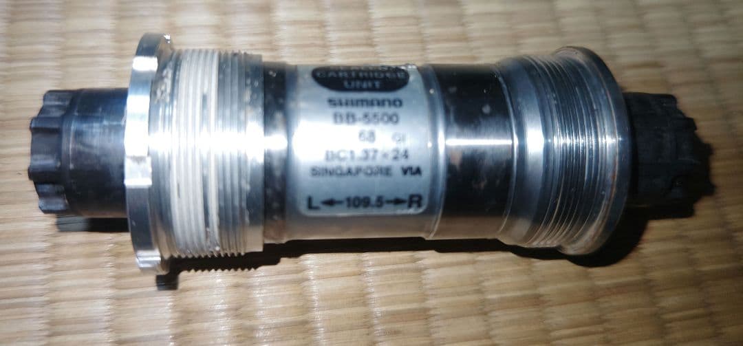 Shimano Dura-Ace 7700系 アルテ、１０５ミックス 9速セット