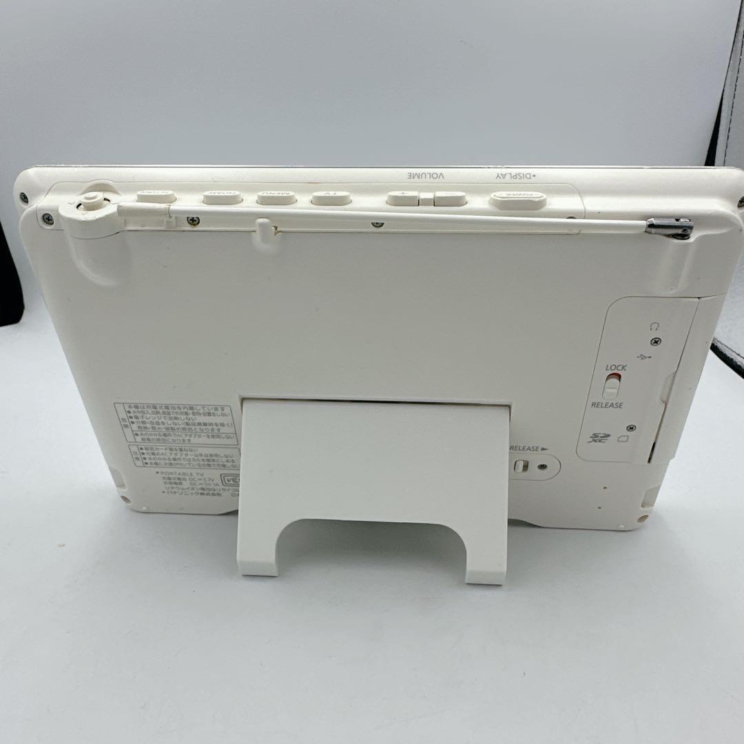Panasonic VIERA ワンセグ SV-ME870 ポータブルテレビ