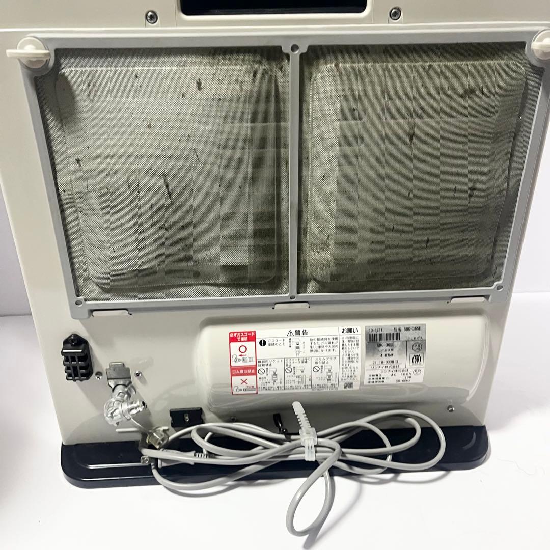 Rinnai SRC-365E ガスファンヒーター LPガス用 ホース付き
