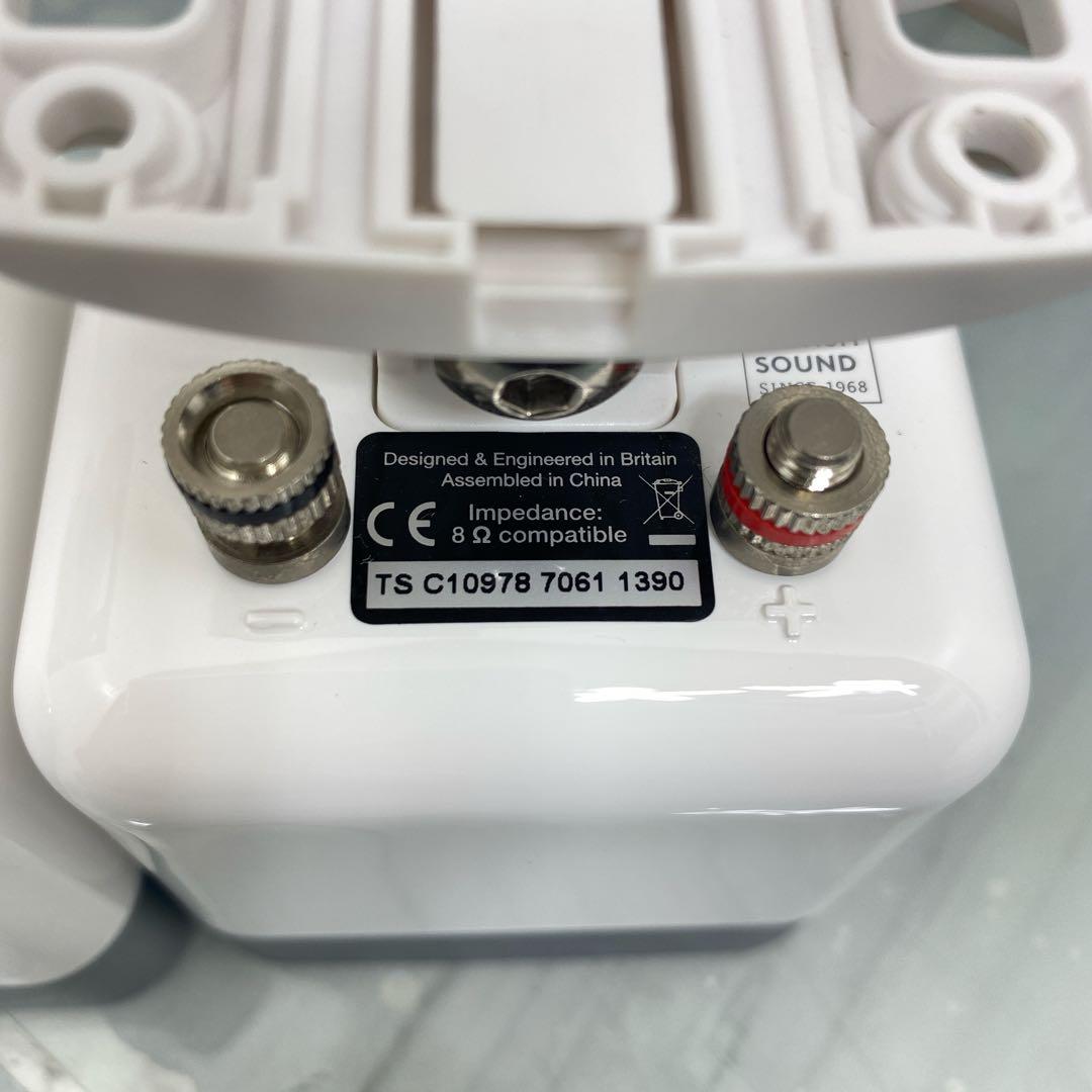 Minx min 12 ケンブリッジオーディオ　スピーカー