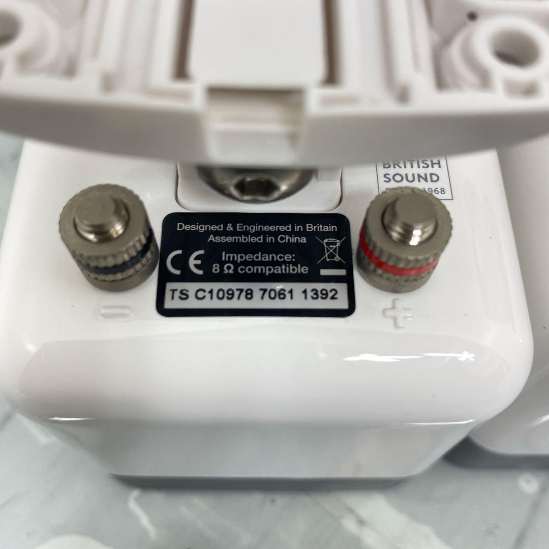 Minx min 12 ケンブリッジオーディオ　スピーカー