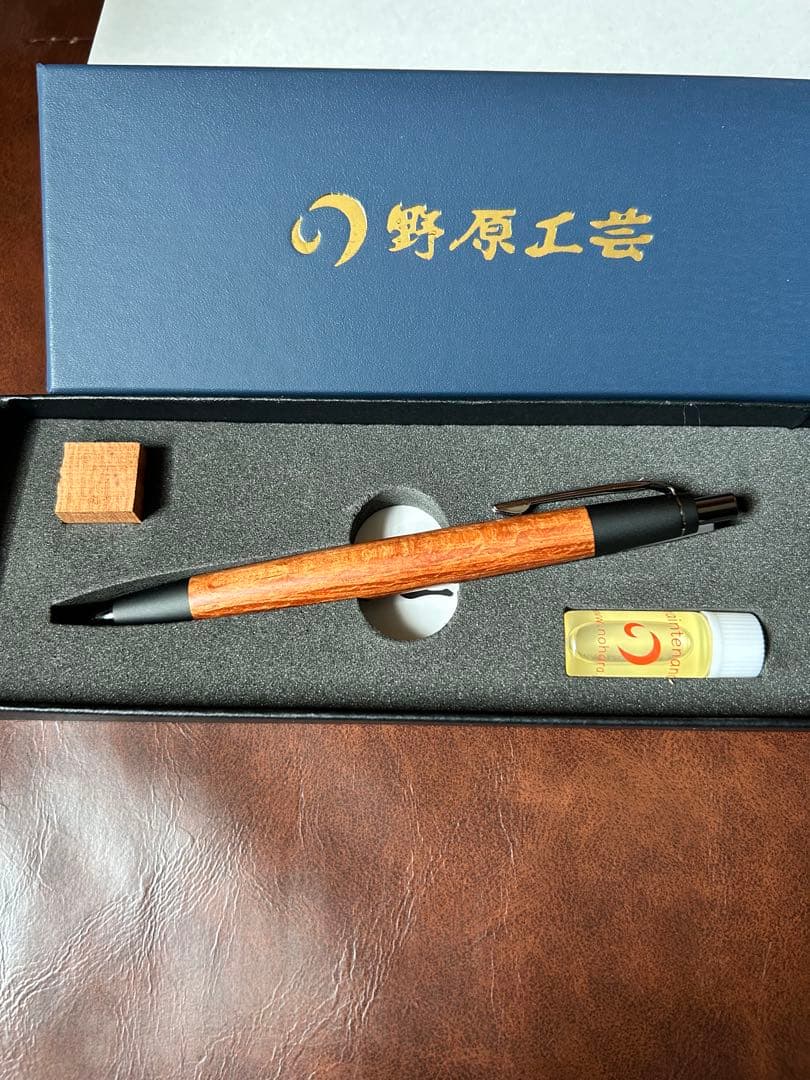 野原工芸　シーオーク　ネオブラック