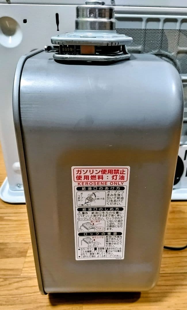 【超美品】22年製　コロナ 石油ストーブ FH-ST4622BY