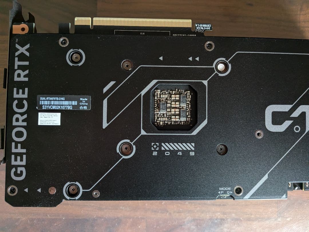 グラフィックボード・グラボ・ビデオカード ASUS RTX DUAL 4070 TI SUPER 16GB